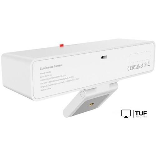 Веб-камера Nearity V21