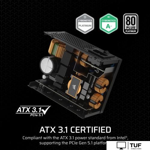 Блок питания Corsair SF750 CP-9020284-EU