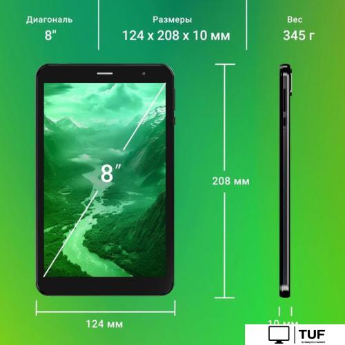 Планшет Digma Optima 8403D 4G (черный)