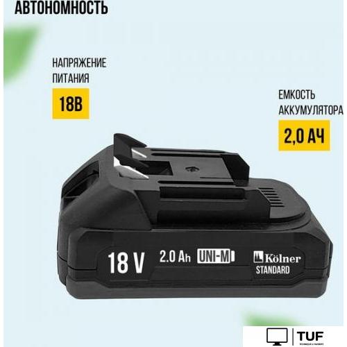 Дрель-шуруповерт Kolner KDD 18BL-2K (с 2-мя АКБ, кейс)