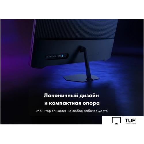 Игровой монитор Thunderobot LQ25F165