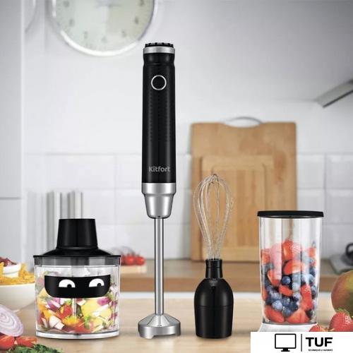 Погружной блендер Kitfort KT-3502