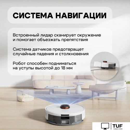 Робот-пылесос Roidmi Eve Rook S SDJ03RM (белый)