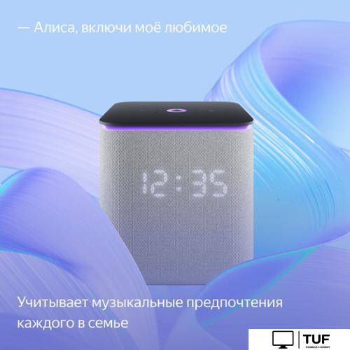 Умная колонка Яндекс Станция Миди (серый)