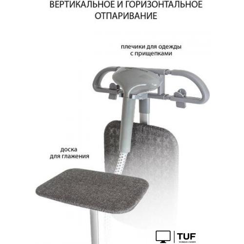 Отпариватель Pioneer SS204