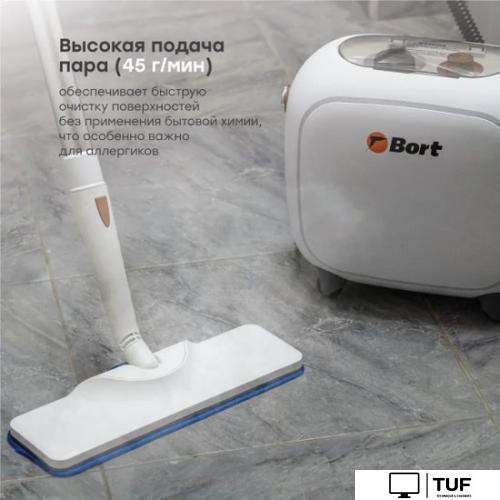 Пароочиститель Bort BDR-3000-RR