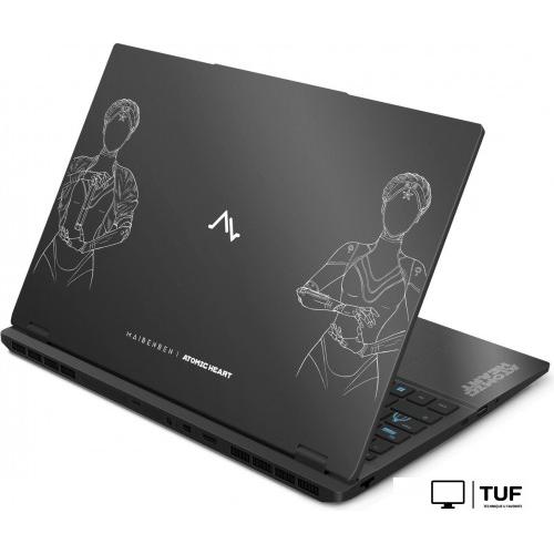 Игровой ноутбук Maibenben Typhoon X16B-R98956GQSHBRE3