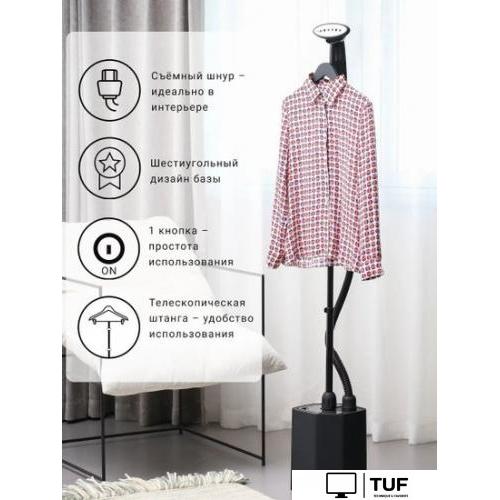 Отпариватель SteamOne EUHG100B