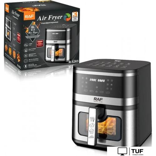 Аэрофритюрница RAF R.5263
