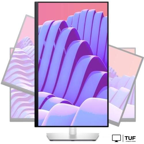 Монитор Dell P2722H