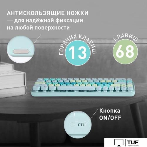 Офисный набор SmartBuy SBC-676390AG-T