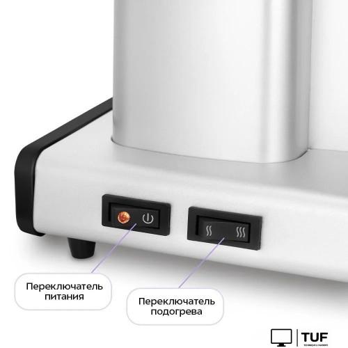 Капельная кофеварка Kitfort KT-7513