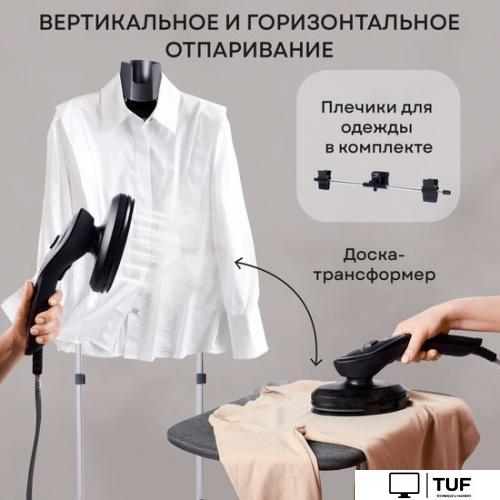 Отпариватель Planta PLS-V200