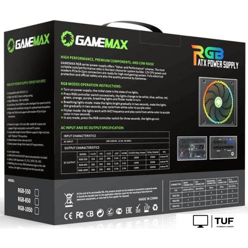 Блок питания GameMax RGB-1050