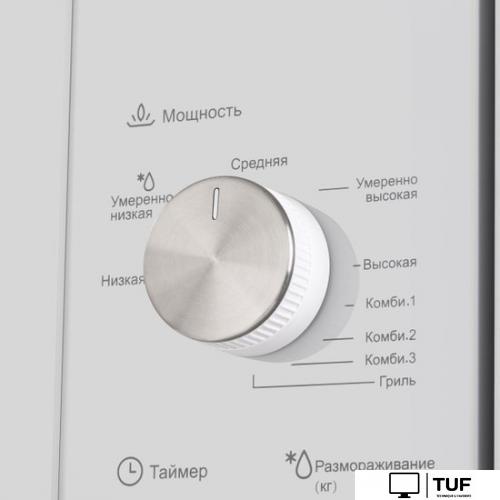 Микроволновая печь MAUNFELD MBMO.20.2PGW