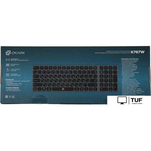 Клавиатура Oklick K767W