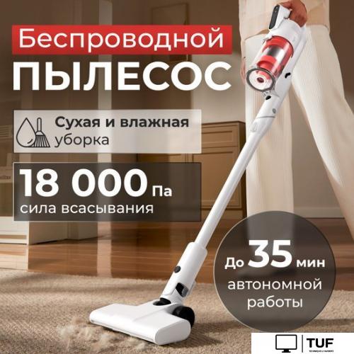 Пылесос Deerma DEM-T20W