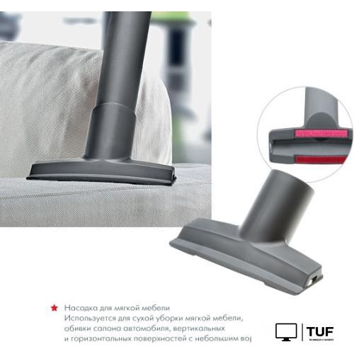 Пылесос Thomas Perfect Air Feel Fresh X3 [786532]