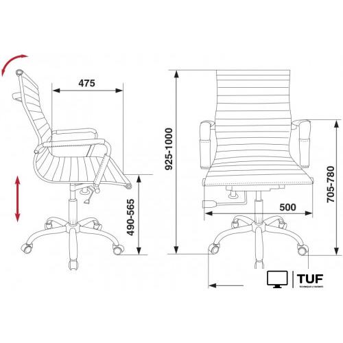 Офисное кресло Бюрократ CH-883-LOW (черный)