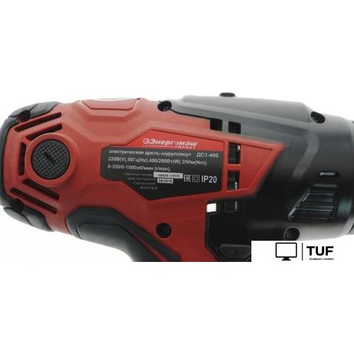 Дрель-шуруповерт Энергомаш Гарант ДС1-400