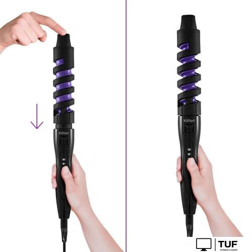 Спиральная плойка Kitfort KT-3265