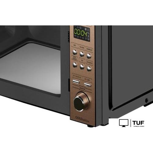 Микроволновая печь CENTEK CT-1574