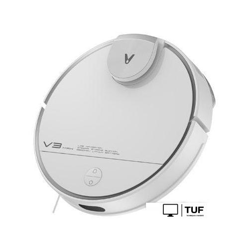 Робот-пылесос Viomi V3 Max V-RVCLM27A (белый)