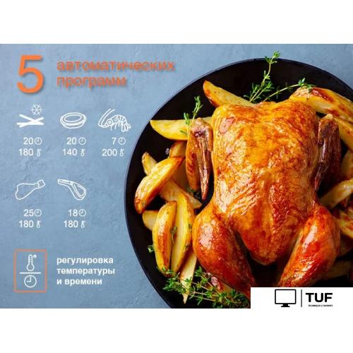 Аэрогриль Oursson AF3503GD/BL