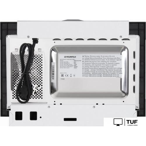 Микроволновая печь MAUNFELD MBMO.20.2PGB