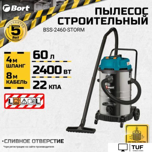 Пылесос Bort BSS-2460-STORM