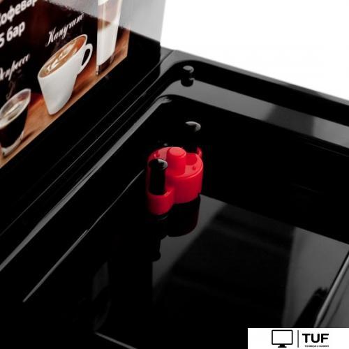 Рожковая кофеварка Brayer BR1104