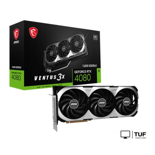 Видеокарта MSI GeForce RTX 4080 16GB Ventus 3X OC