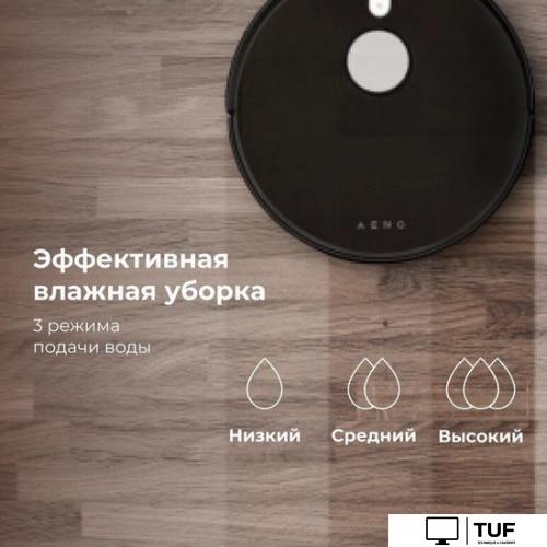 Робот-пылесос AENO RC1S
