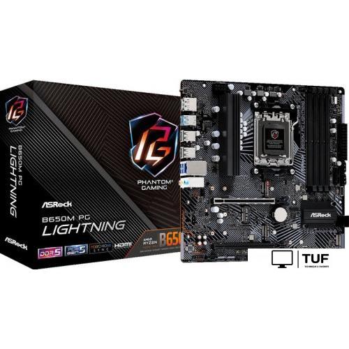 Материнская плата ASRock B650M PG Lightning