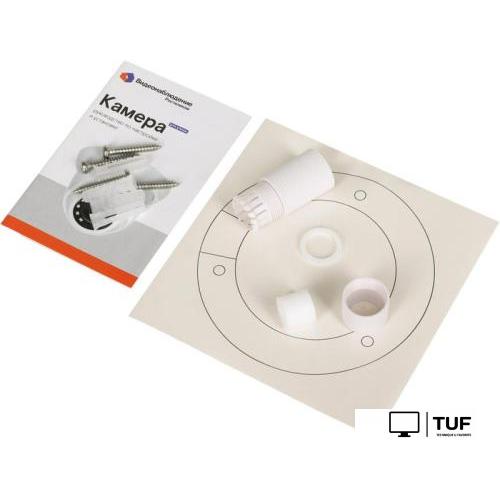 IP-камера Ростелеком IPC-HDW1230SP