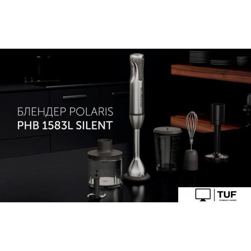 Погружной блендер Polaris PHB 1583L Silent