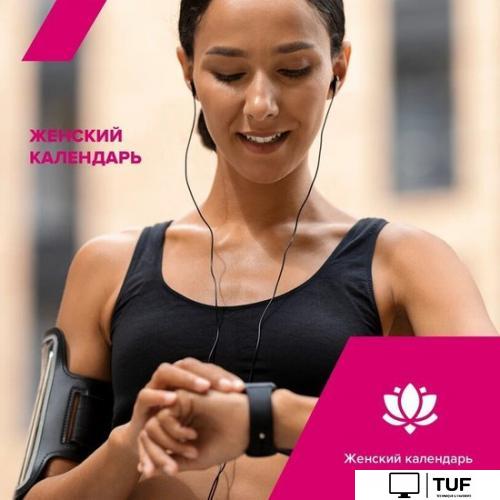 Умные часы Canyon Badian SW-68 (черный)