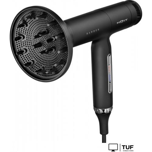 Фен Holt HT-HDS-001