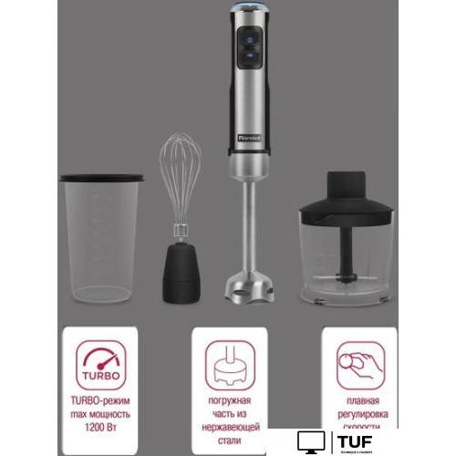 Погружной блендер Rondell RDE-1300