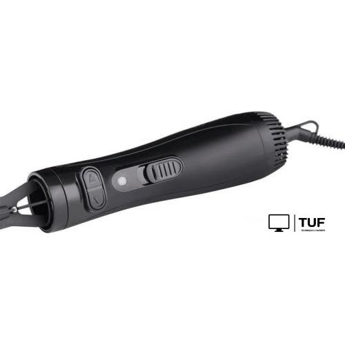 Фен-щетка Scarlett SC-HAS73I20