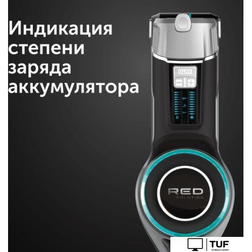 Пылесос RED Solution RV-UR3100