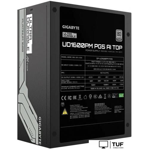 Блок питания Gigabyte UD1600PM PG5 AI Top