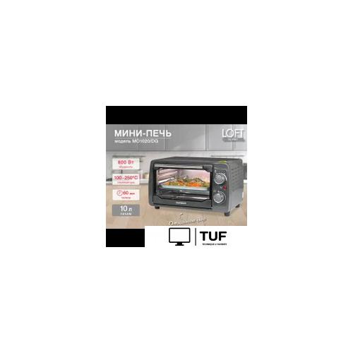 Мини-печь Oursson MO1020/DG