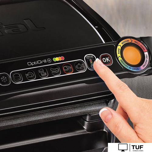 Электрогриль Tefal Optigrill Snacking & Baking GC714834