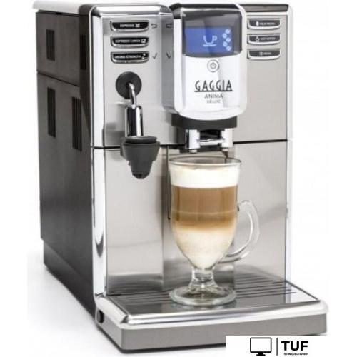 Кофемашина Gaggia ANIMA DLX AMF RI8761/01