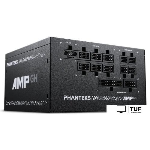 Блок питания Phanteks AMP GH 1000W PH-P1000GR_BK01