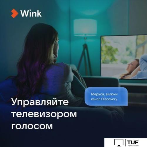 Умная колонка VK Капсула Мини (светло-серый)