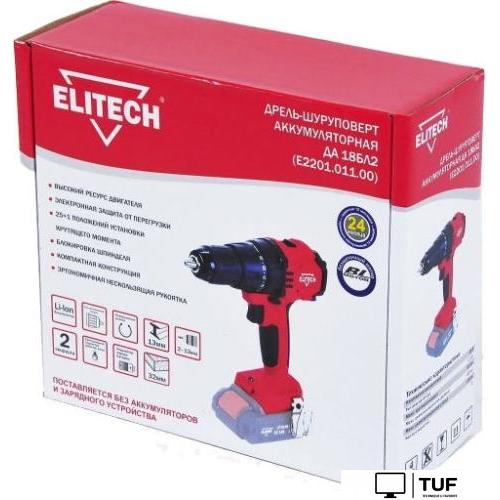Дрель-шуруповерт ELITECH ДА 18БЛ2 (без АКБ)