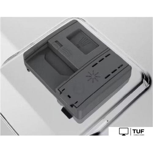 Отдельностоящая посудомоечная машина ARDO DTH1563X2