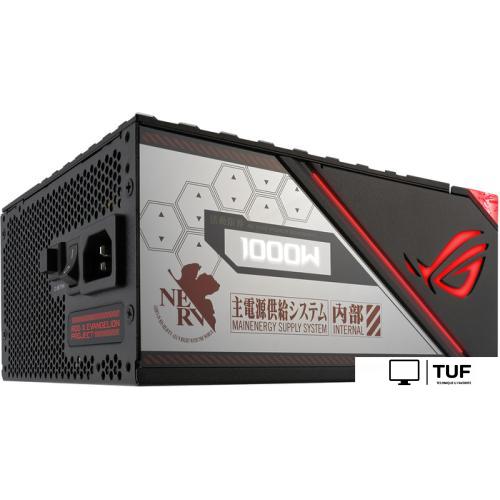 Блок питания ASUS ROG Thor 1000W Platinum II EVA Edition ROG-THOR-1000P2-EVA-GAMING